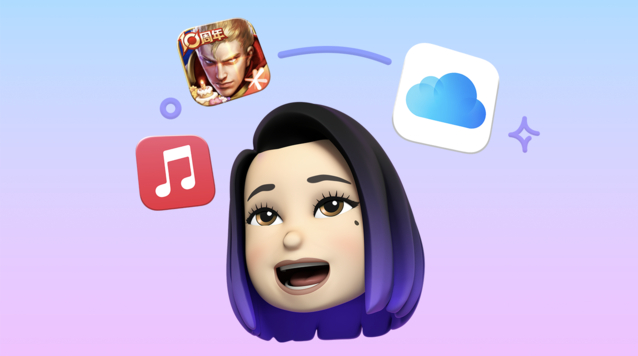 美国iOS用户玩王者荣耀国服打不开游戏