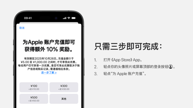 美国可以玩王者荣耀吗