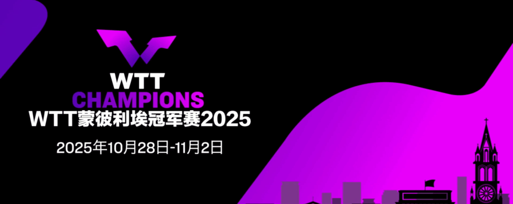 海外如何解除咪咕体育地区限制