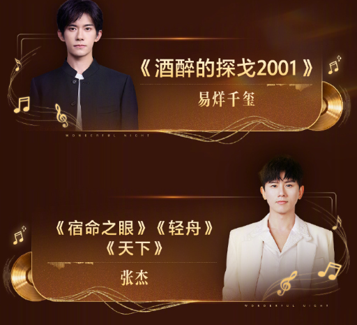 海外怎么看抖音直播