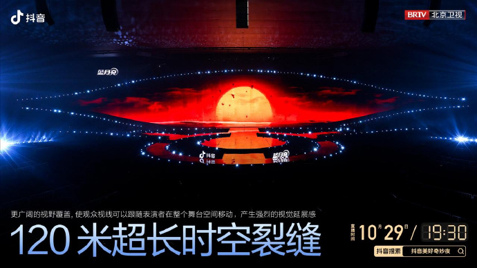 国外抖音播放限制解除方法