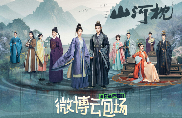 在国外能看腾讯视频吗