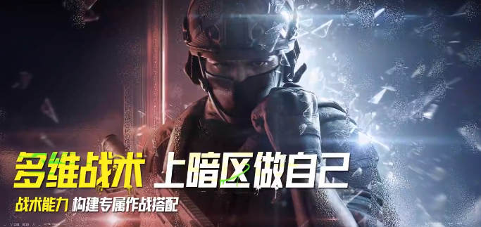 海外怎么玩国服