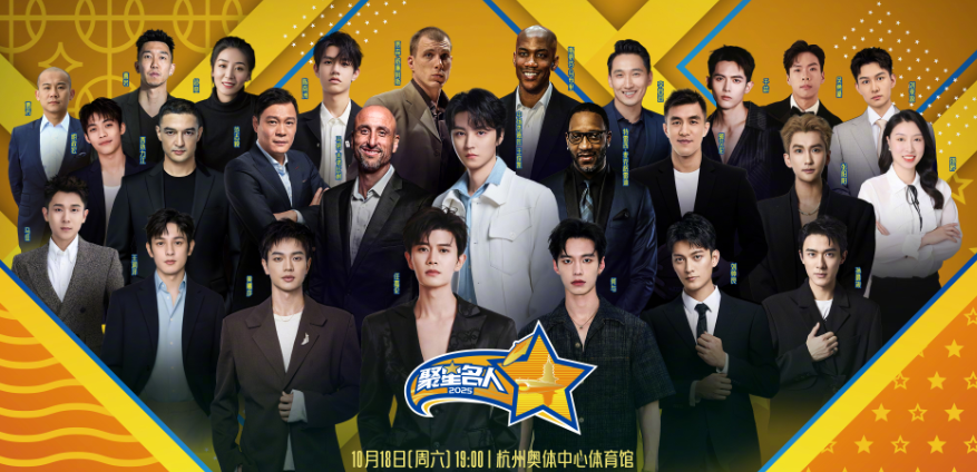 海外如何看腾讯视频直播