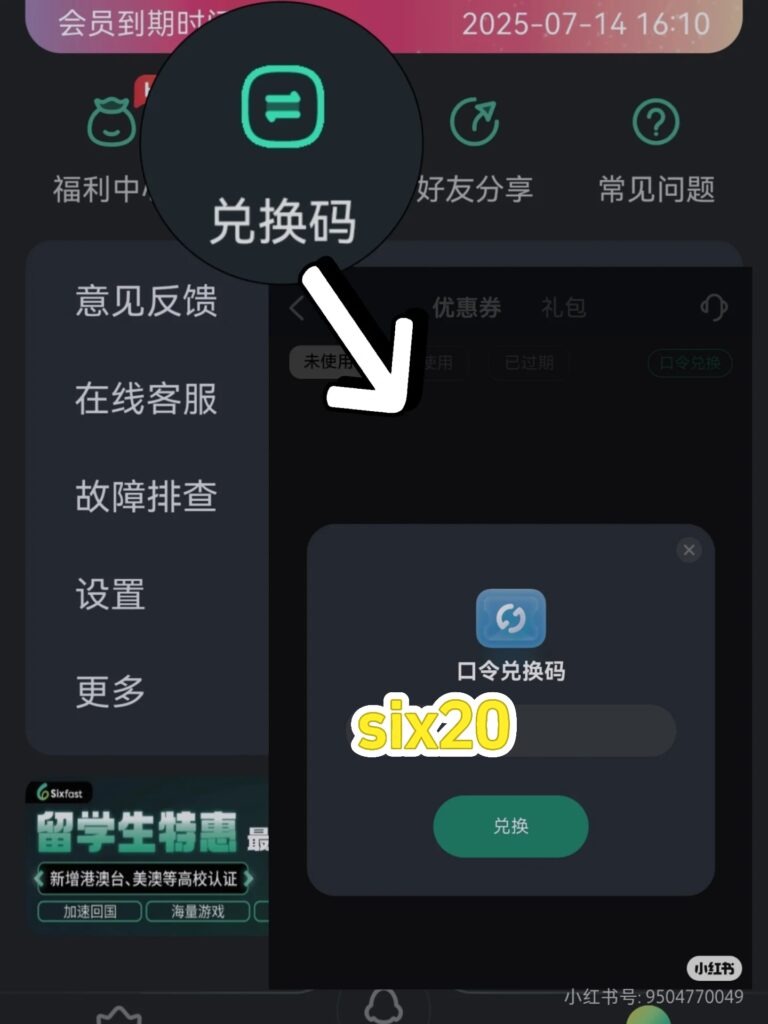 此图片的 alt 属性为空；文件名为 retouch_2025071309392363-768x1024.jpg