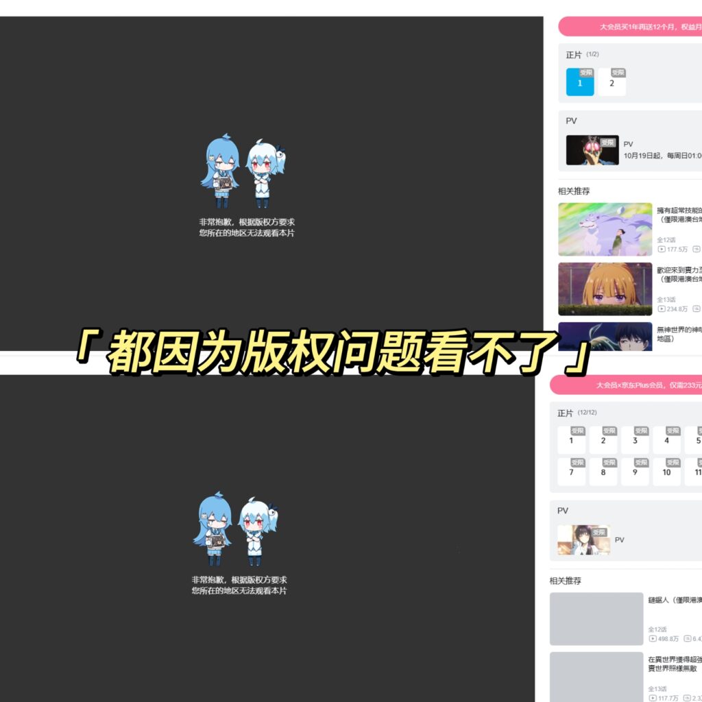 此图片的 alt 属性为空；文件名为 retouch_2025101911255647-1024x1024.jpg