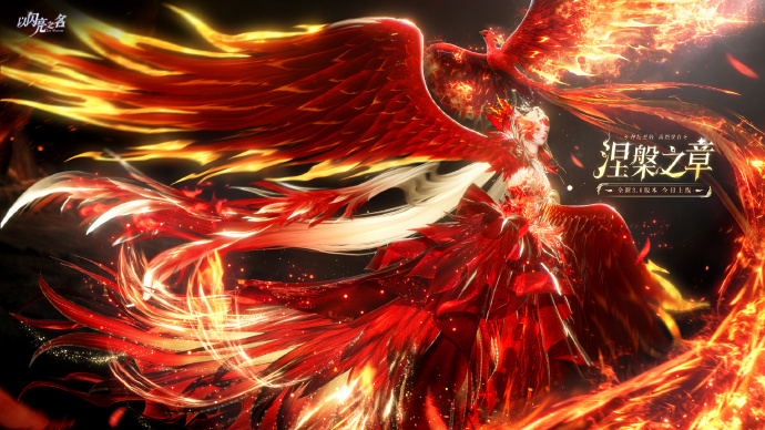 海外玩国服游戏连接超时