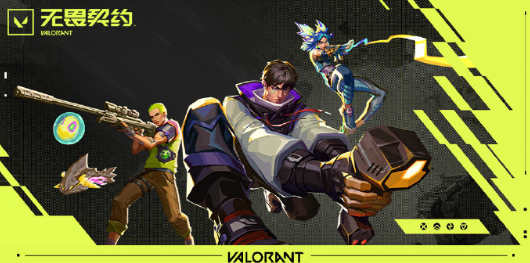 澳洲出差留学玩无畏契约国服延迟太高