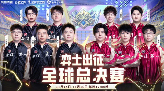 海外看直播延迟卡顿攻略