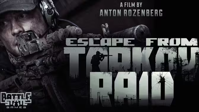 逃离塔科夫卡住不动