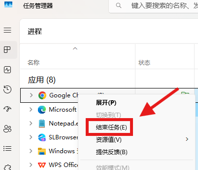 海外怎么玩无畏契约国服
