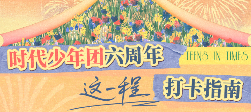 国外如何解除快手限制看直播