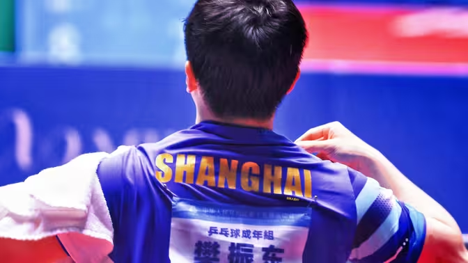 国外如何解除咪咕体育地区限制