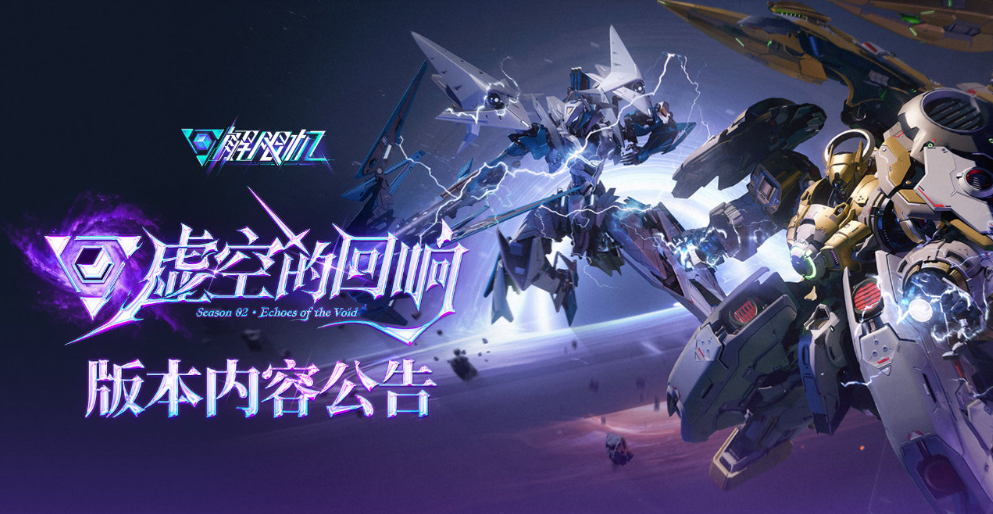 美国解限机国服连接超时