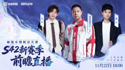 海外看直播加速器