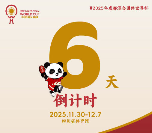 海外看不了咪咕体育直播