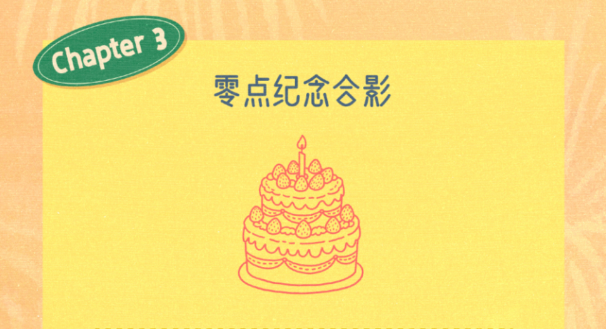 国外如何解除快手视频地区限制