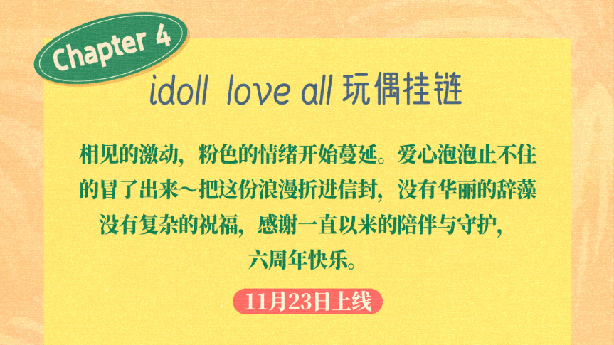 回国加速器推荐