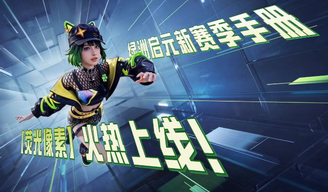 海外玩和平精英卡顿延迟