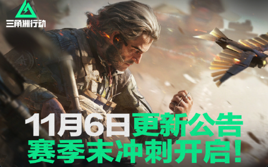 海外怎么玩国服游戏