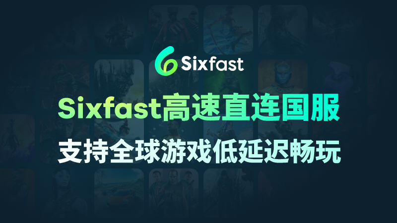 海外怎么玩鹅鸭杀