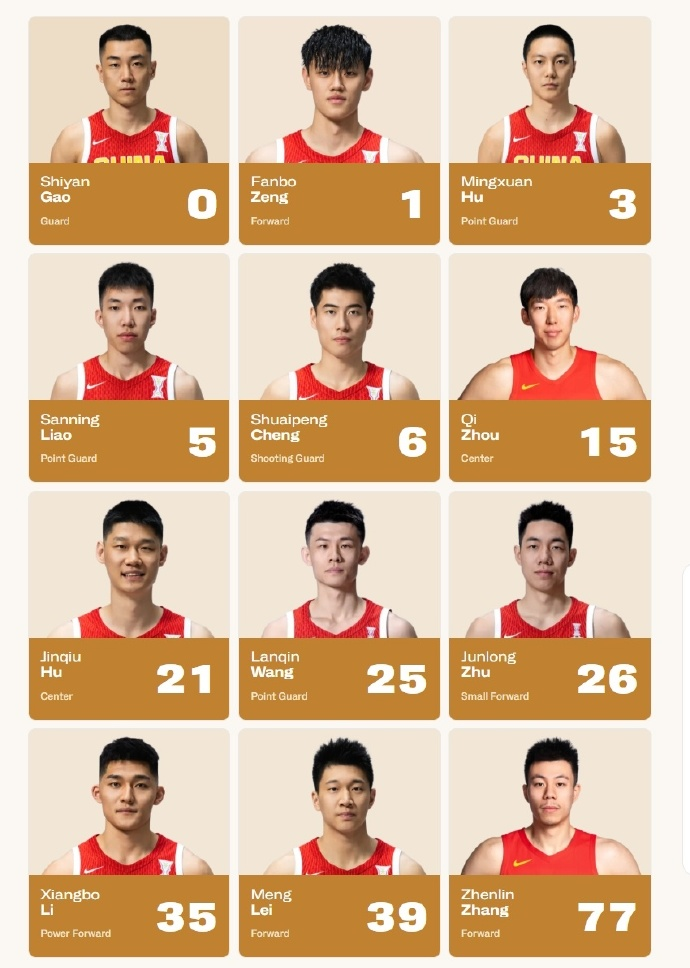 咪咕视频地区限制