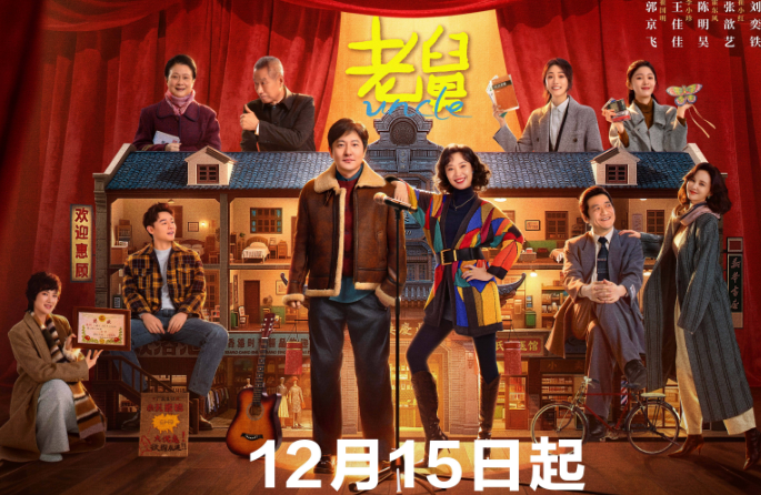 新加坡看央视频打不开