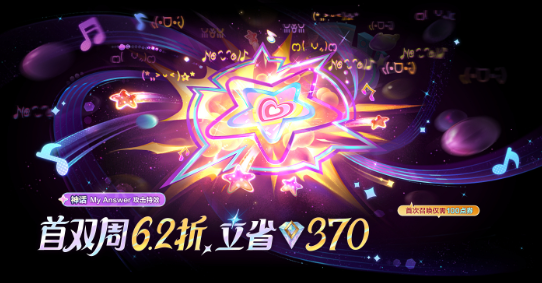 海外玩金铲铲之战更新太慢