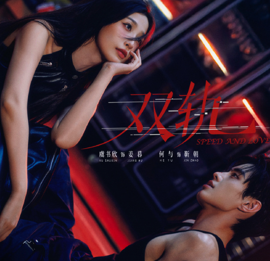 马来西亚看爱奇艺画面不清晰