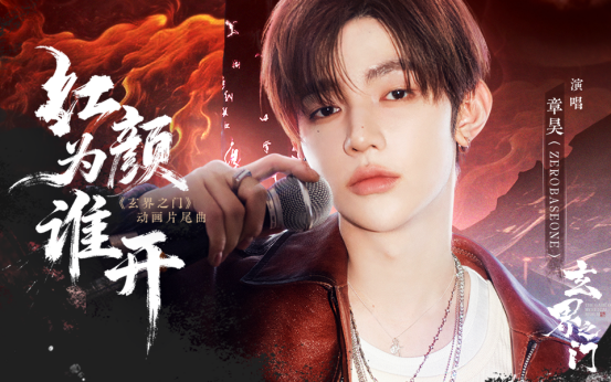 海外看不了b站番剧