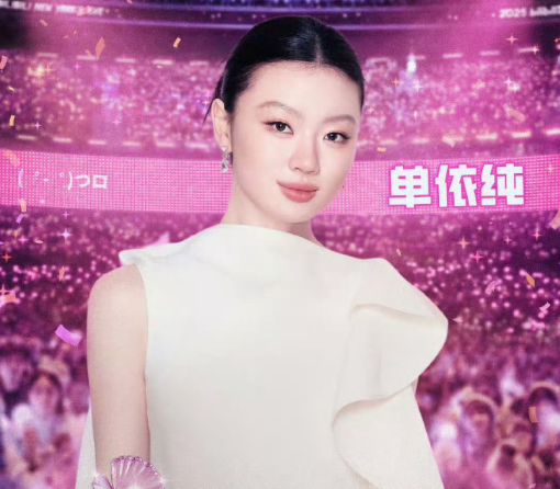 海外看不了B站直播