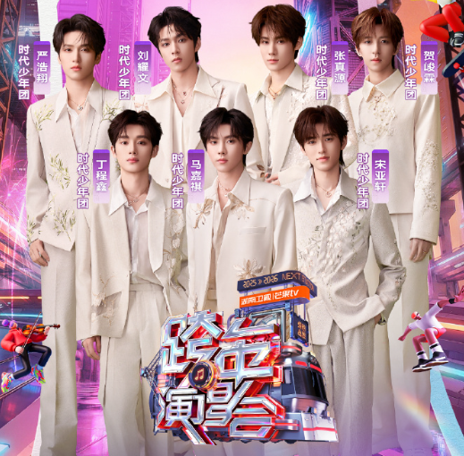 海外如何看国内直播