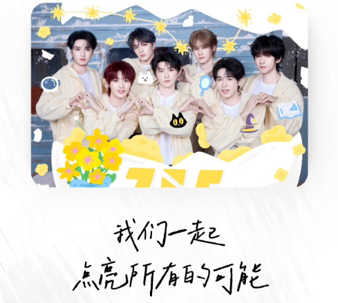 东南亚看腾讯视频星光大赏直播卡顿