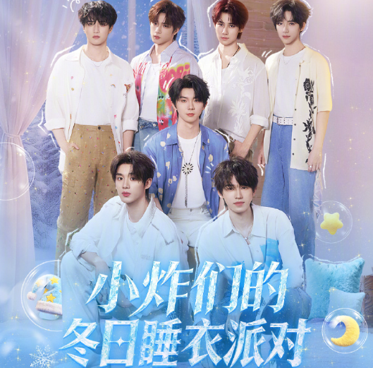 快手海外看直播受限