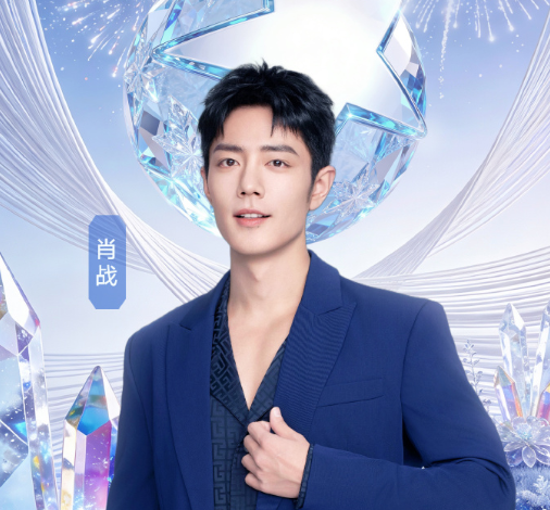 马来西亚看2026东方卫视跨年盛典直播受限