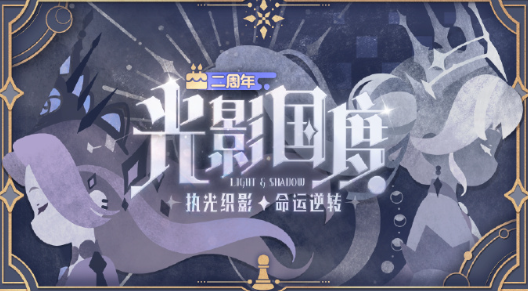 美国怎么玩元梦之星国服