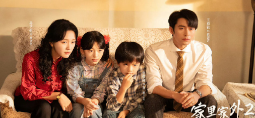 马来西亚看红果短剧版权受限