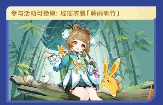 海外不能玩原神国服吗