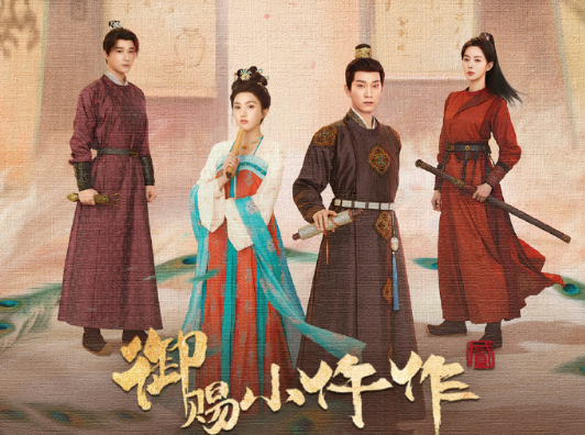 海外看腾讯视频版权受限