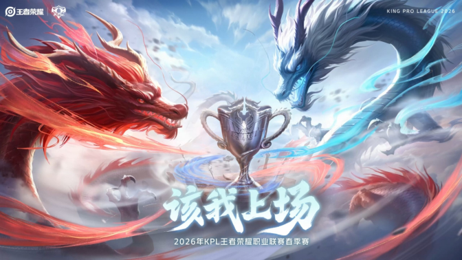 虎牙直播海外地区设置