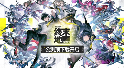 海外玩游戏加速器推荐