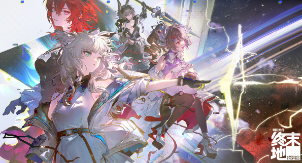 国外玩明日方舟终末地国服连接超时