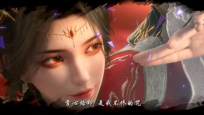 解除爱奇艺海外IP版权限制