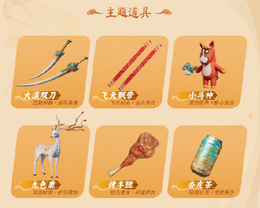 海外玩和平精英国服卡顿