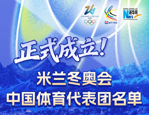 国外华人留学生看不了央视频直播怎么办