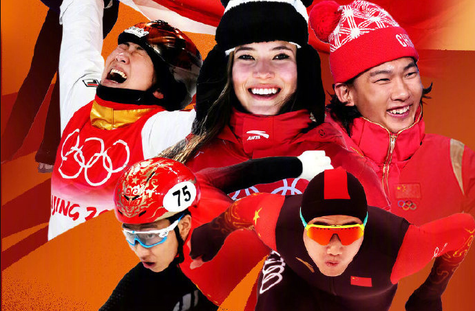 国外看不了冬奥会直播