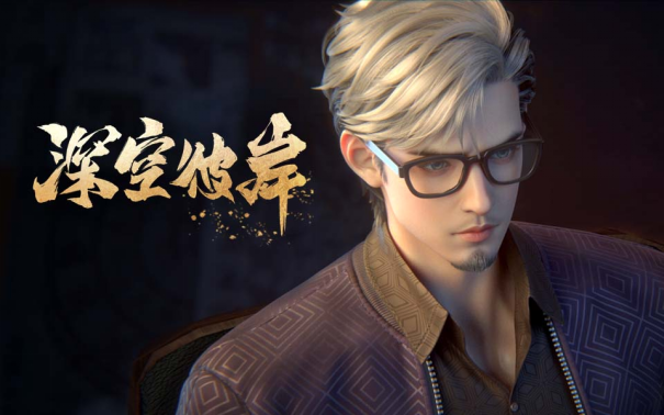 b站番剧地区限制