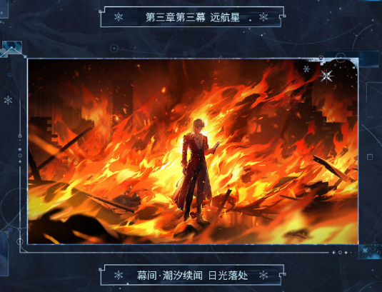 海外怎么玩鸣潮国服