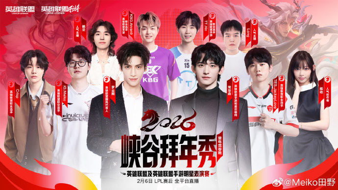 B站海外地区受限