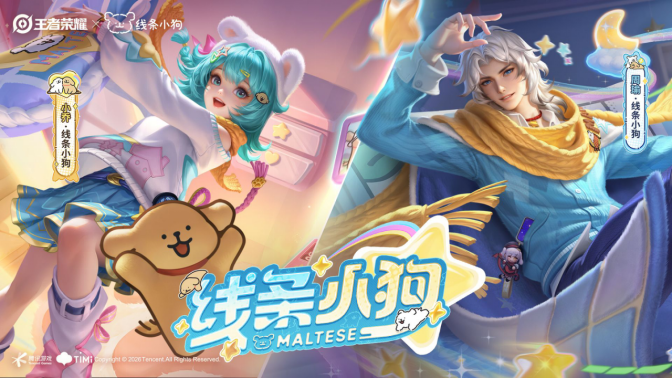 东南亚地区玩王者荣耀加速器推荐